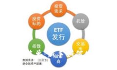 像开罐头一样简单：新手