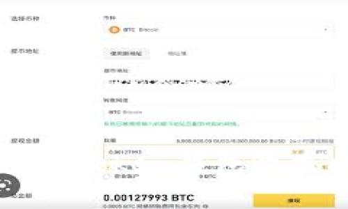 “致富的秘密花园：imToken钱包收益提醒不再是秘密！”