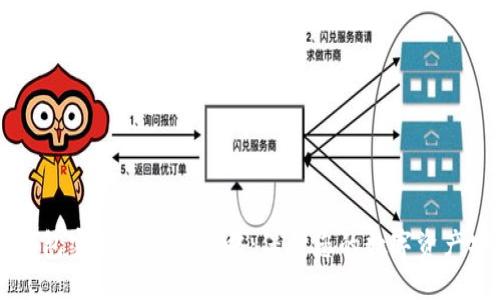 IM钱包密钥修改全攻略：保护您的数字资产安全